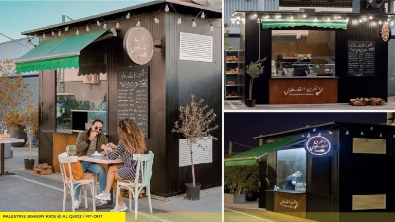 PALESTINE-BAKERY-KIOS-@-AL-QUOZ