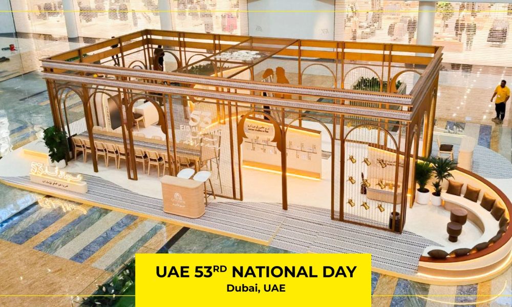 UAE 53rd National Day