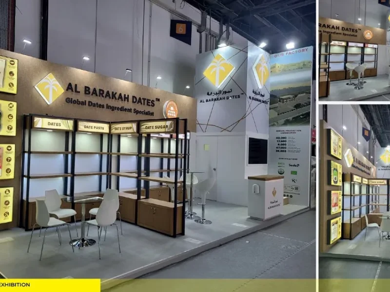 AL BARAKAH DATES