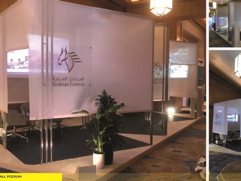 ARABIAN CENTER