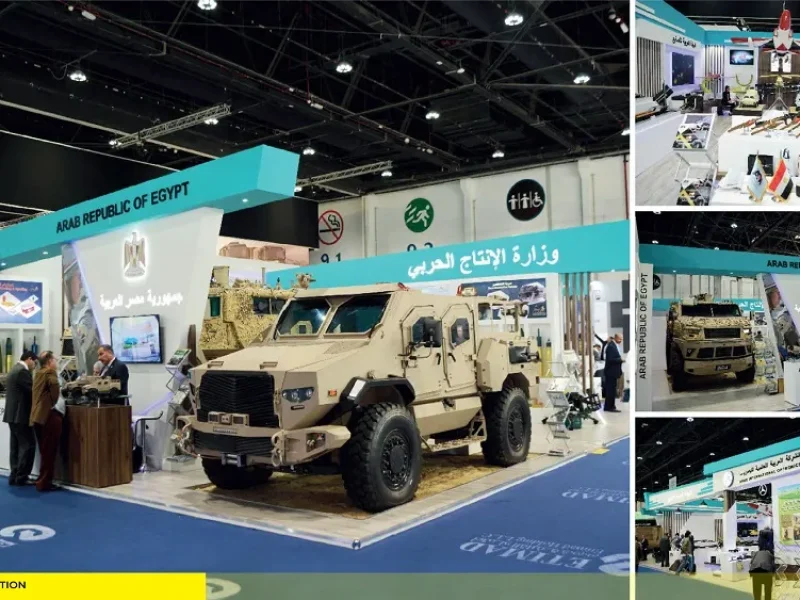 EGYPT @ IDEX