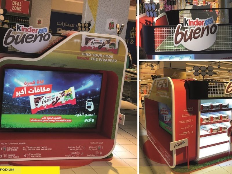 KINDER MALL STAND