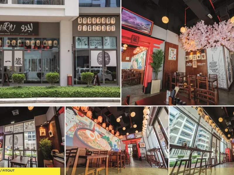 REMEN RESTAURANT