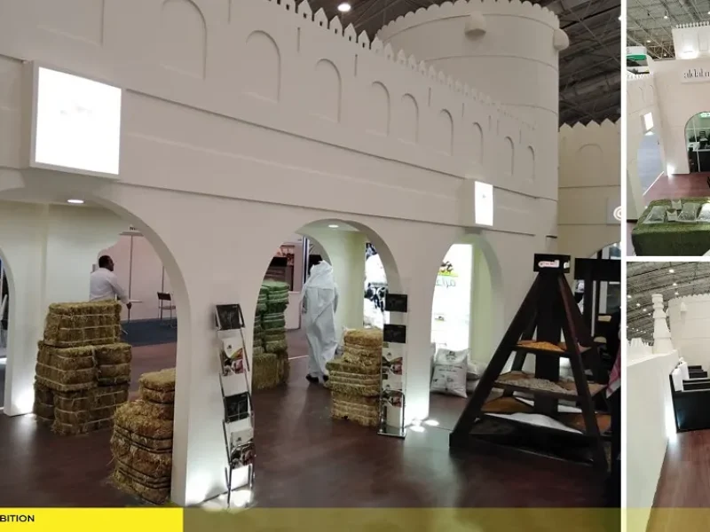 aldahra_ksa