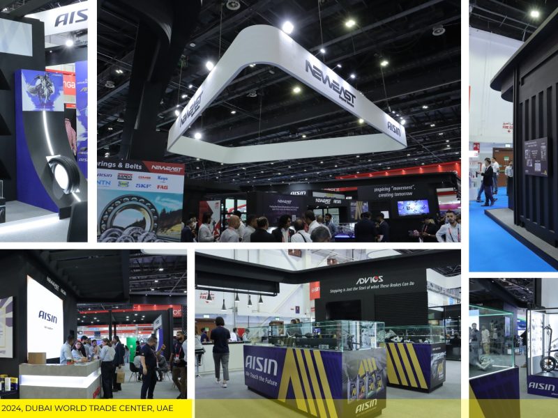AUTOMECHANIKA